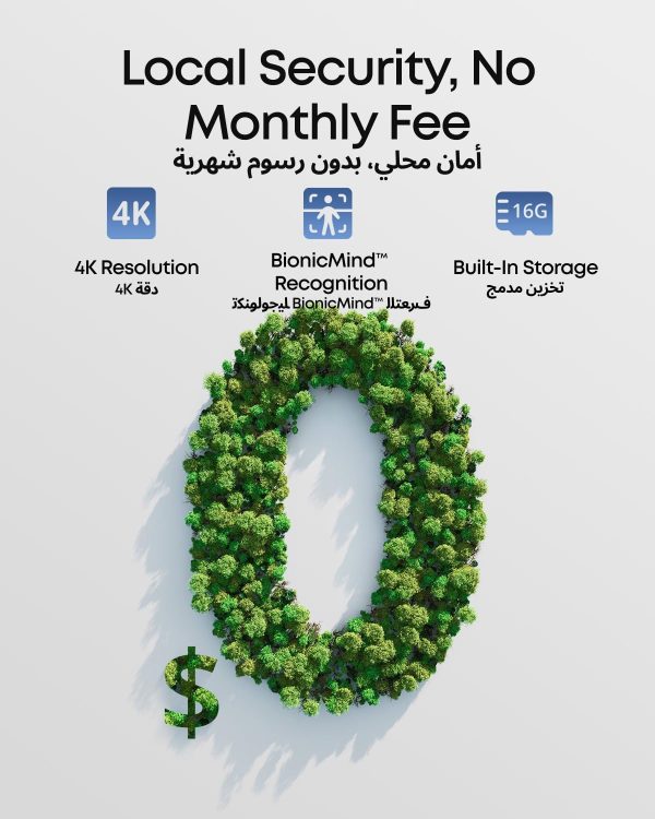 Limited-Time Sale for Summer Surprises AED 99د.إ:eufy Security eufyCam 3 2-Cam Kit, Security Camera Outdoor Wireless, 4K Camera with Integrated Solar Panel, Forever Power, Face...