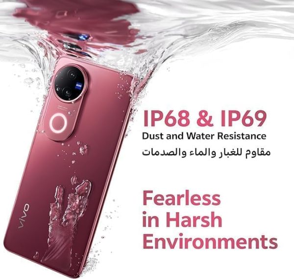 Vivo V50 5G - Ancora Red 12 + 256GB | 50MP ZEISS Camera | 3D curved 120Hz AMOLED Display | 6000mAh | IP69, 4Y Battery |18 Months Warranty - UAE Version